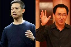 [6分钟教程]乌鲁木齐工厂咨询热线电话_哔哩哔哩-2
